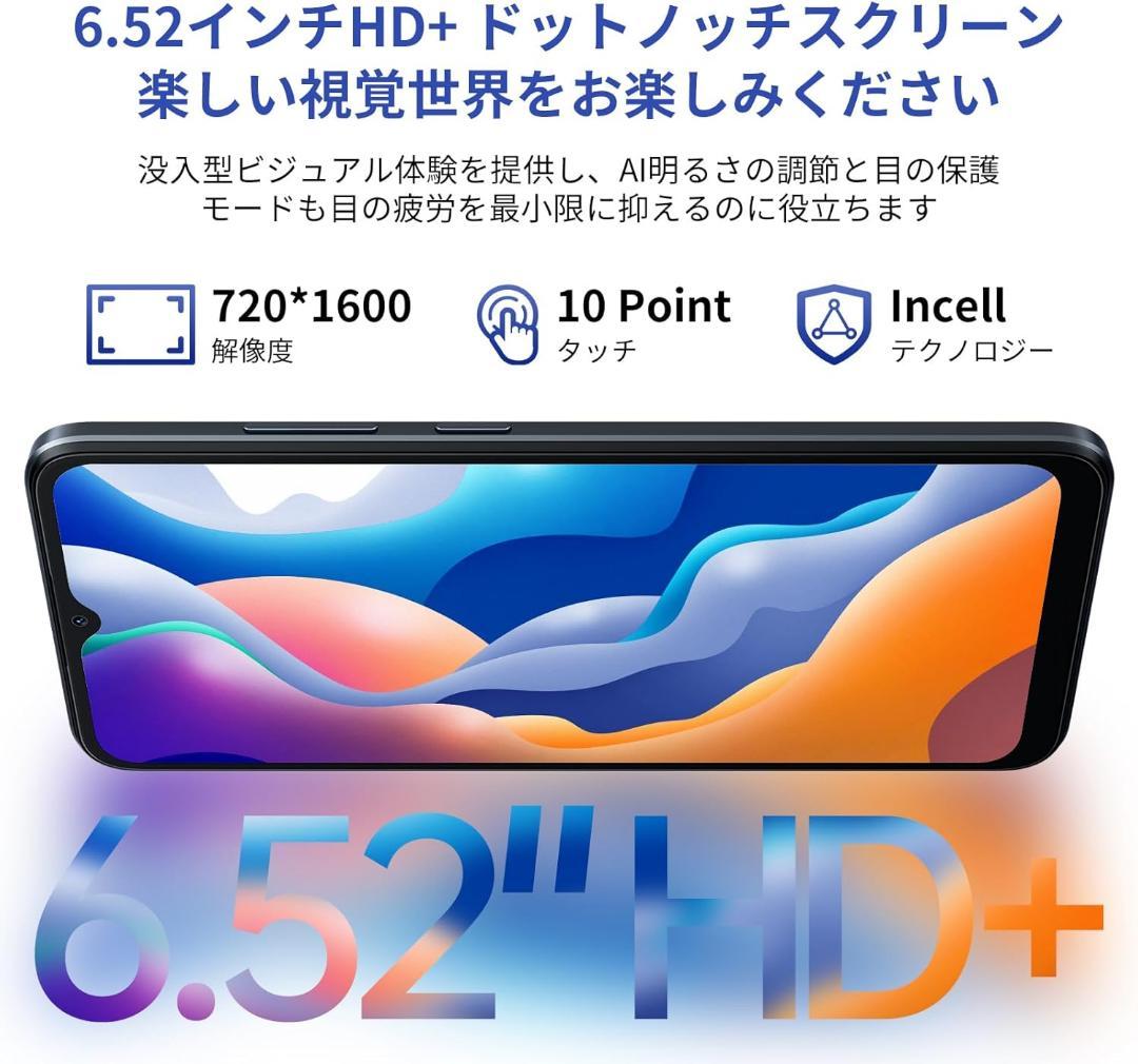 ⭐️新品⭐️SIMフリー＆技適認証済 Blackview Wave6C SIMフリー
