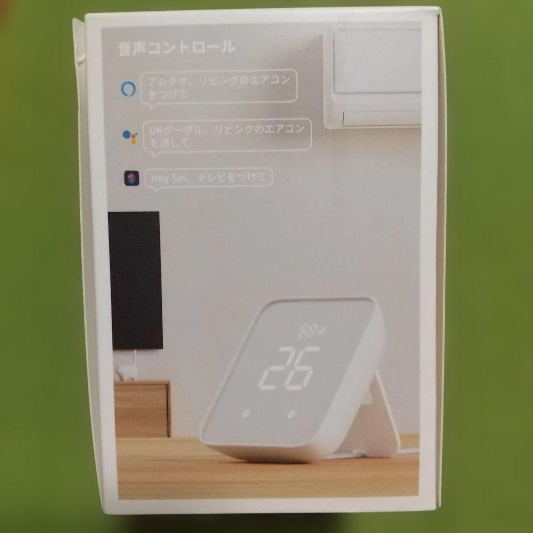 ＊新品 未開封＊SwitchBot ハブ2 スマートリモコン
