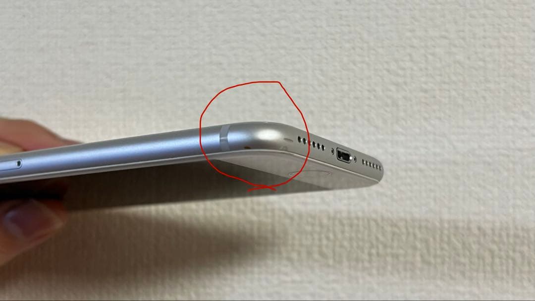 スマートフォン本体 Apple iPhone 8 64G