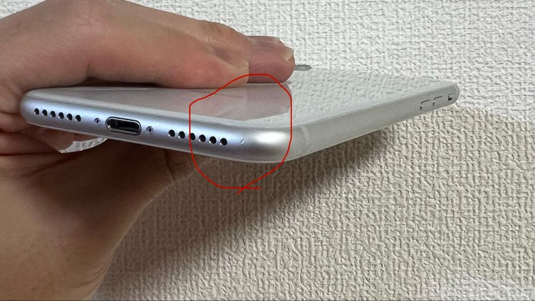 スマートフォン本体 Apple iPhone 8 64G