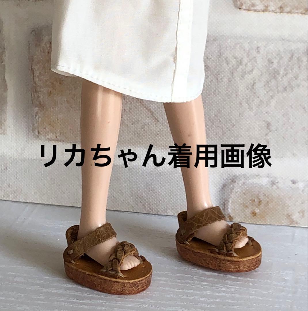 ミニチュア靴　本革　ドールサンダル　モンスト　icドール　オビツ　ピュアニーモ