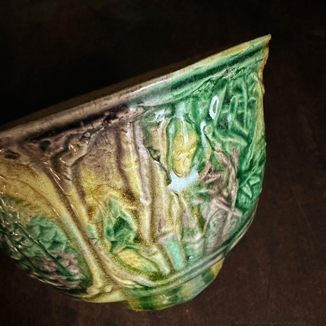 【レア！】 珉平焼 三彩 蓋碗 蓋茶碗 龍獅子陽刻 E