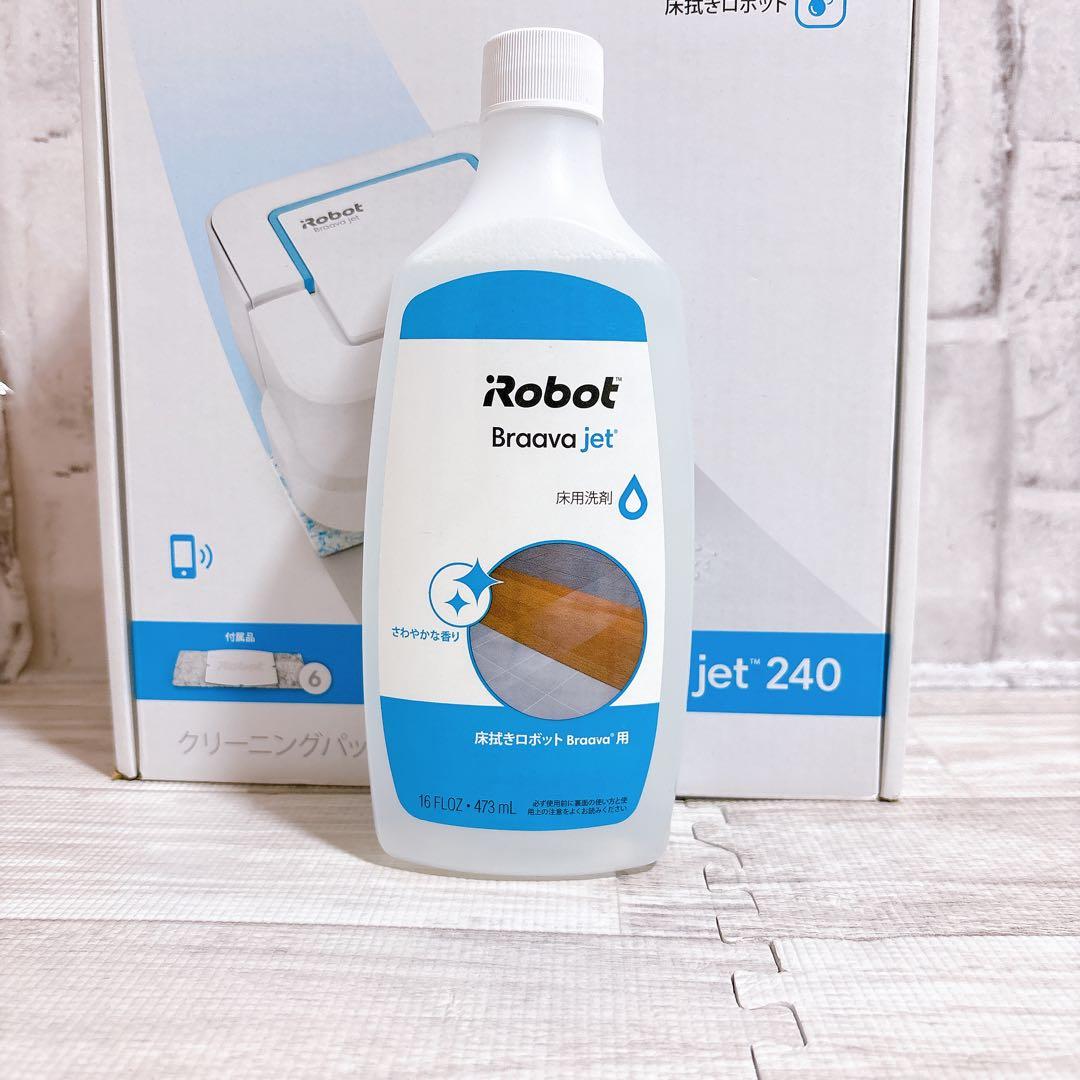 【未使用】iRobot Braava jet 240ブラーバジェット 床拭き