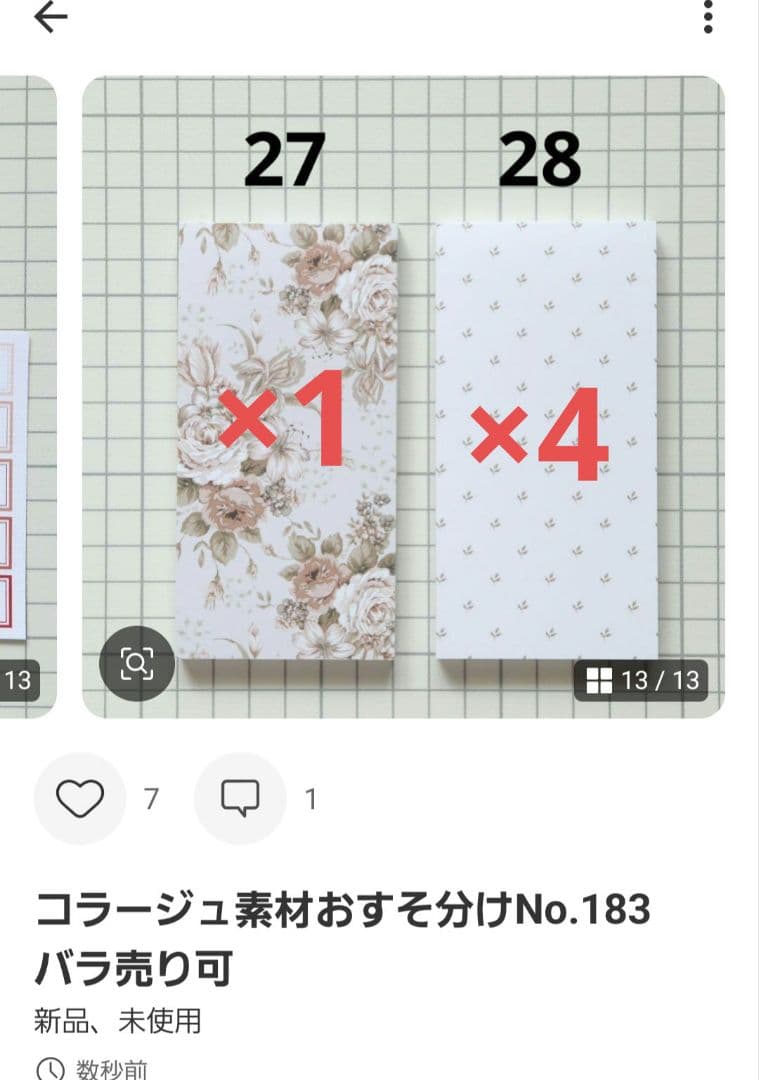 ももページ