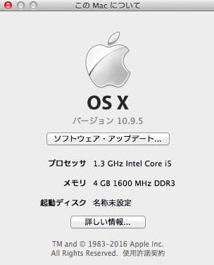Mac BookAir 2014 11インチ Core i5 4G 128GB