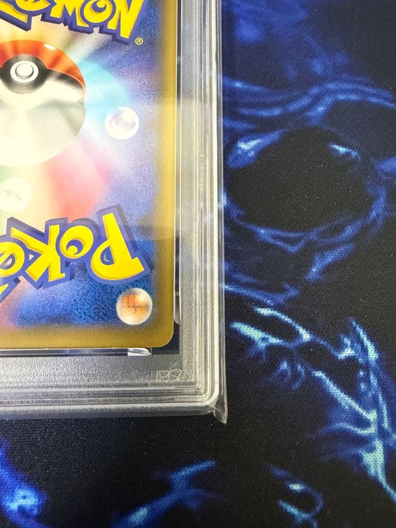 【PSA10】Mサーナイトex XY エクストラレギュレーションボックス