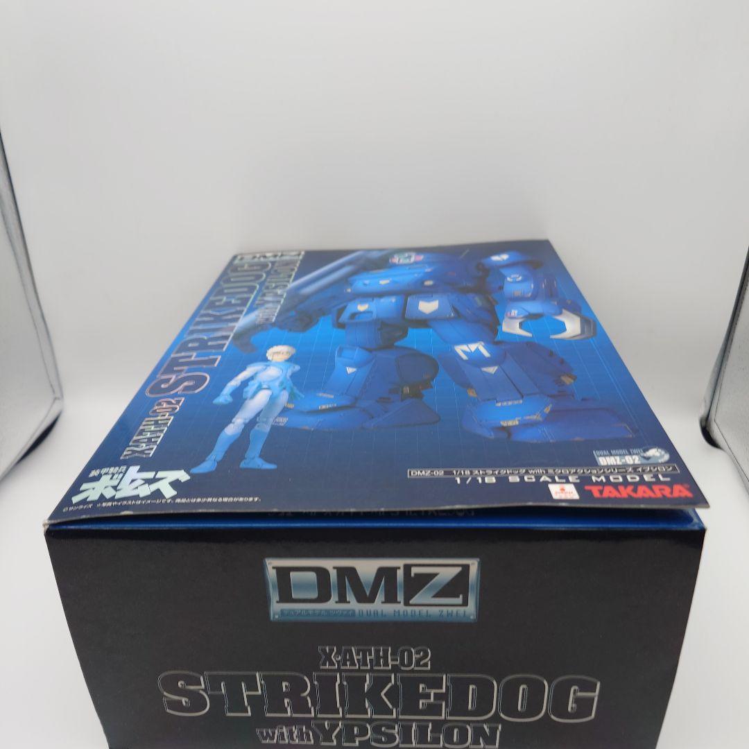 【開封済中古美品】1/18 ストライクドッグwithイプシロン DMZ-02