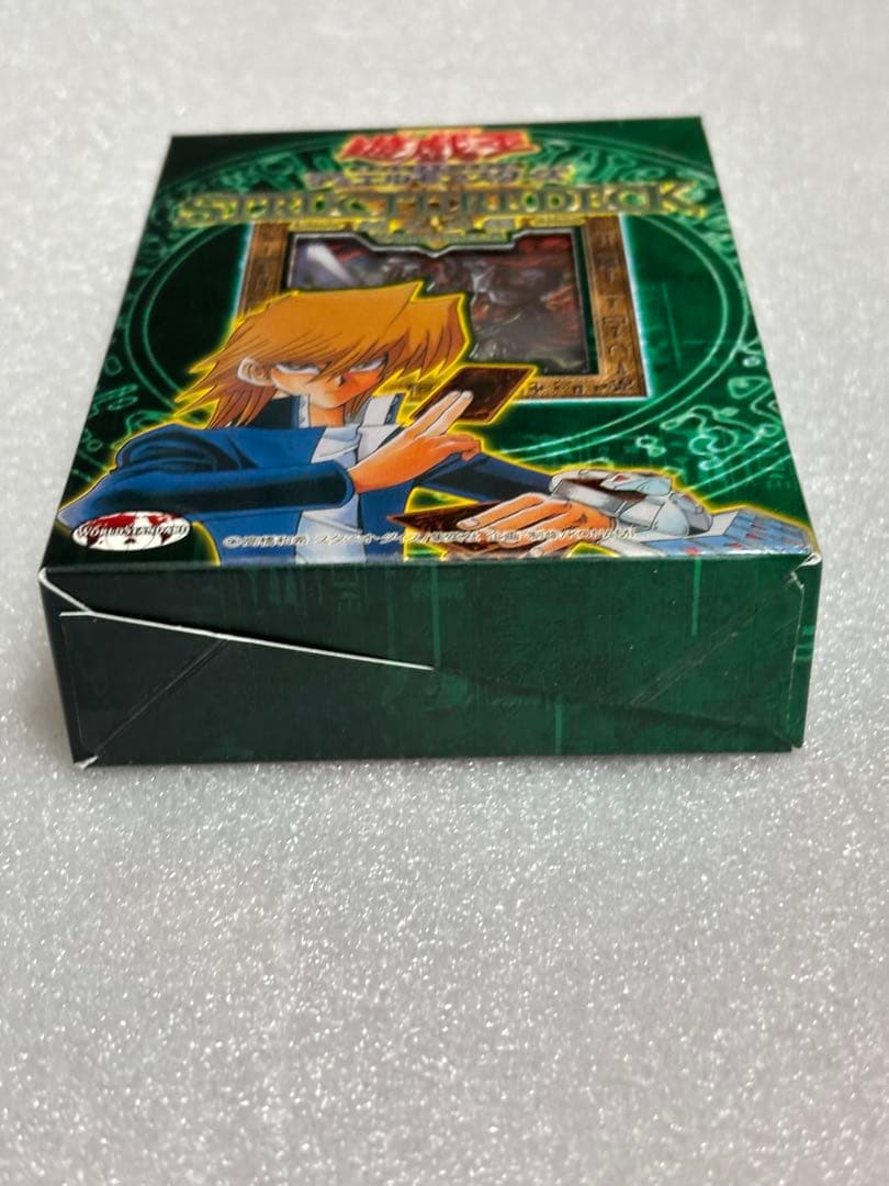 遊戯王OCG ストラクチャーデッキ