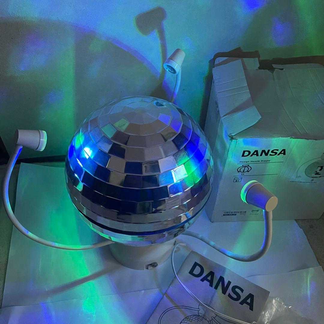 IKEA DANSA ミラーボール LEDライト付き