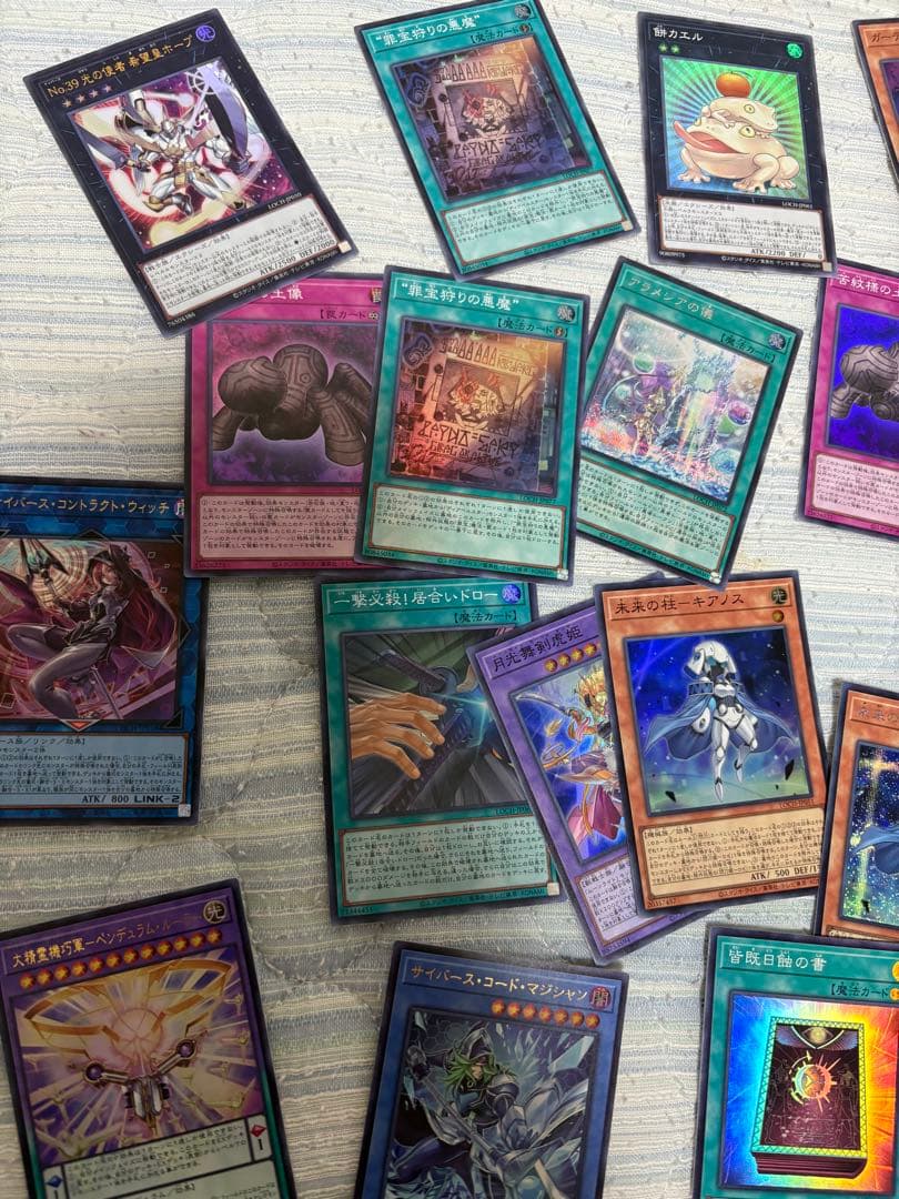 デュエルモンスターズ　リミットオーバー