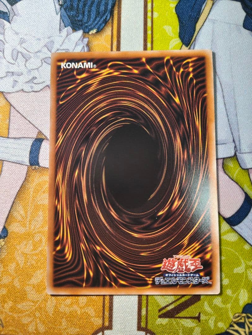 霆王の閃光 (ドミナススパーク) プリズマティックシークレットレア
