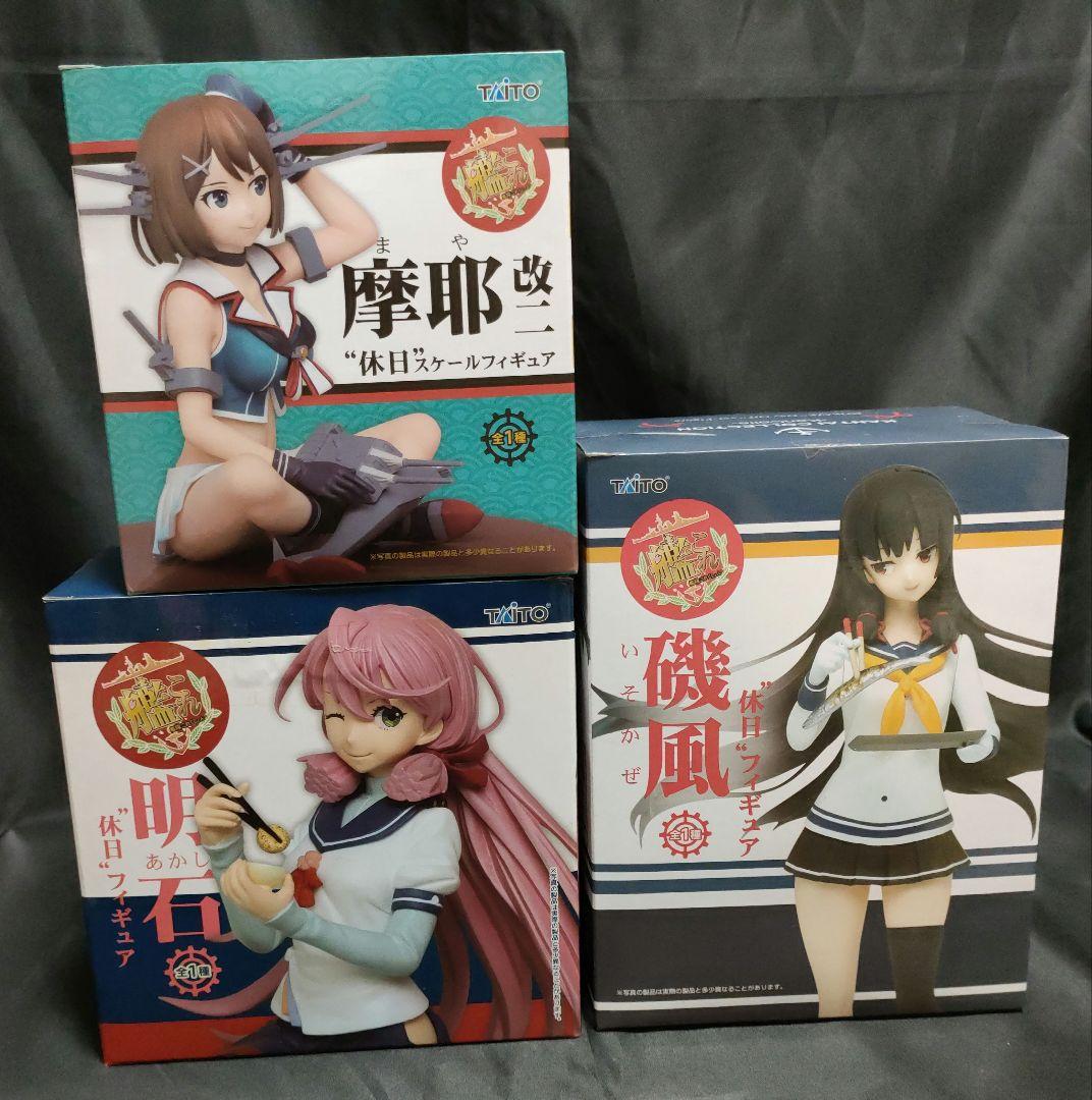 期間限定価格　21点　艦隊これくしょん　-艦これ-　 フィギュア　まとめ売り