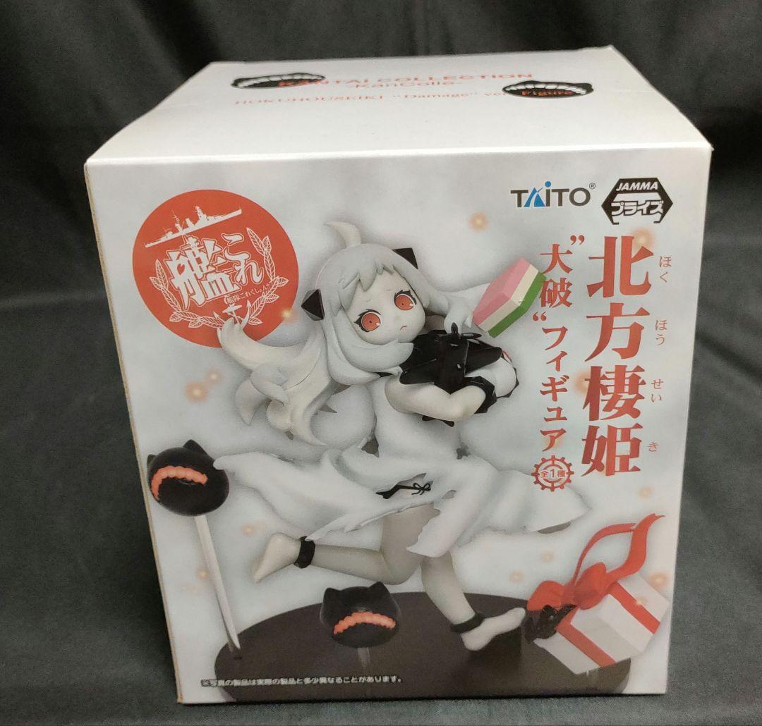 期間限定価格　21点　艦隊これくしょん　-艦これ-　 フィギュア　まとめ売り