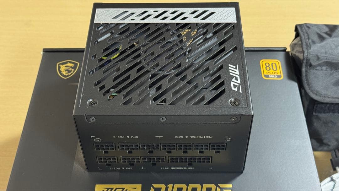 MSI MPG A1000G 電源ユニットCABLEMOD Ｃシリーズのセット