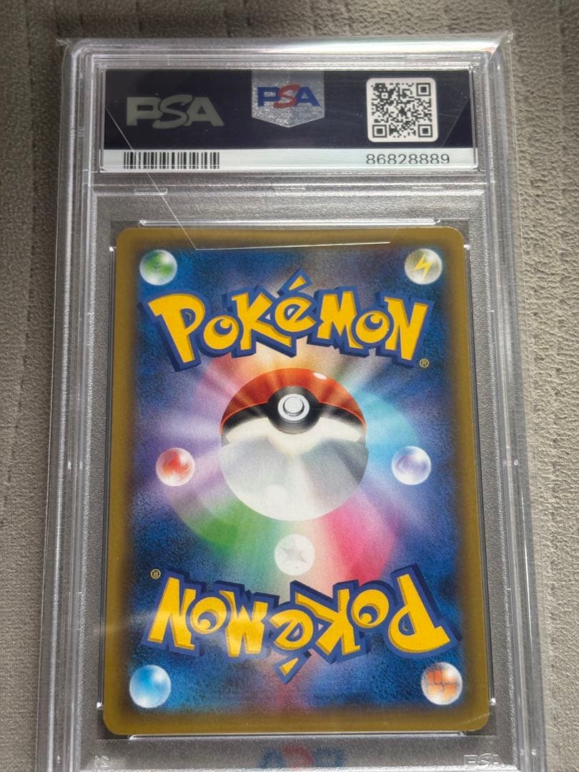 ゼルネアスEX プロモカードパック 25th PSA10