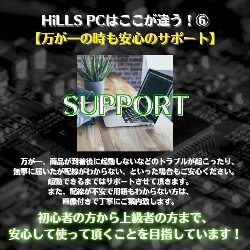 n126 超高性能！hp Zbook core i7メモリ32GB グラボ搭載