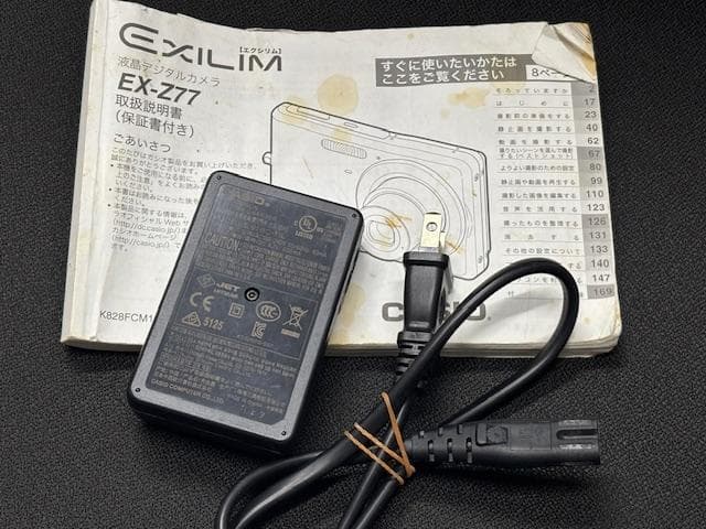 【動作確認済】CASIO EXILIM EX-Z77 ブルー ケース付き