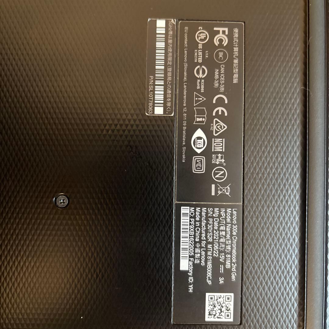 Lenovo Chromebook本体 ACアダプター付き