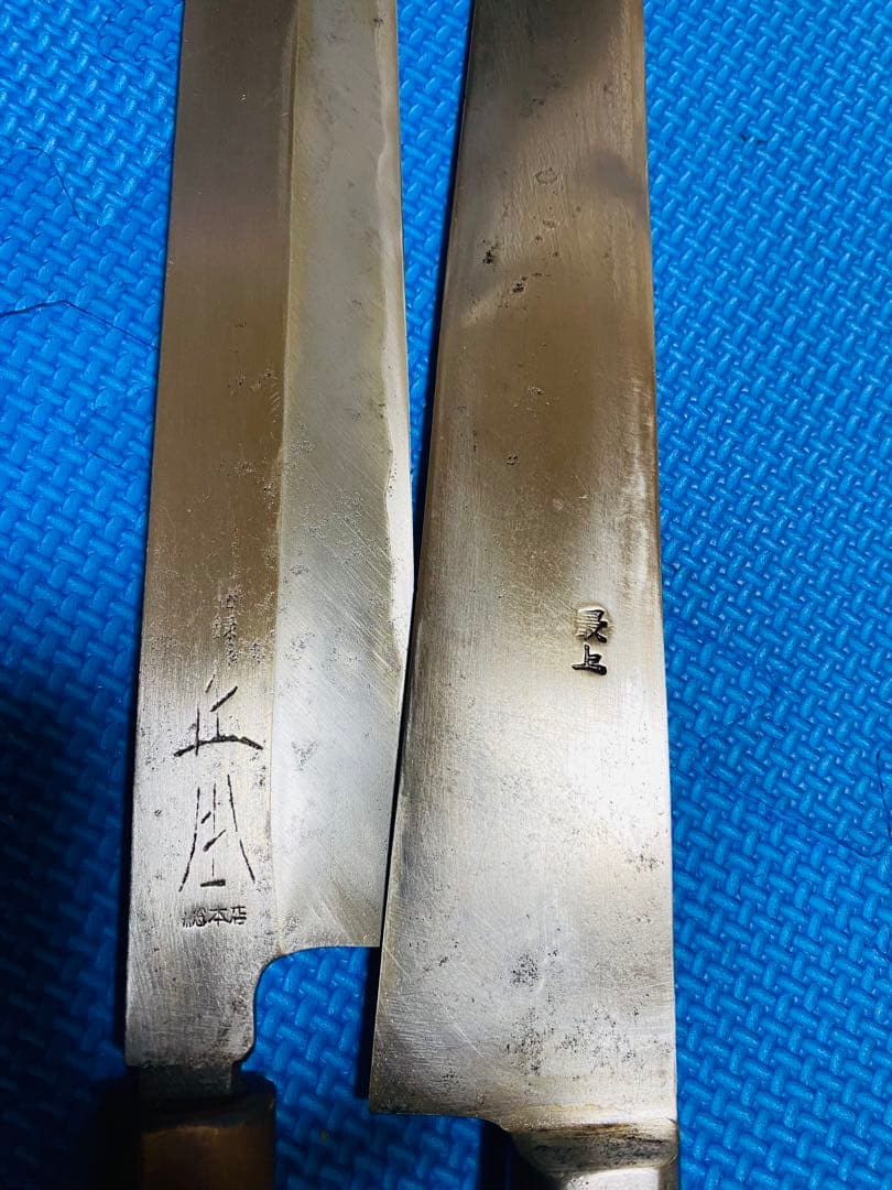 正本牛刀29cmと薄刃18.5cmセット