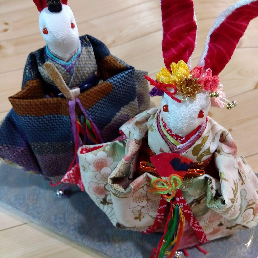うさぎの雛人形（手作り）　お雛様　因幡の白兎　恋のキューピット
