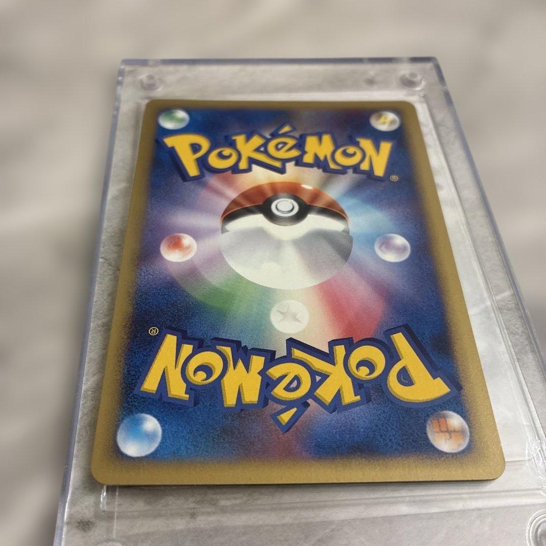 リザードン　1ed 美品　早期売買　即発送