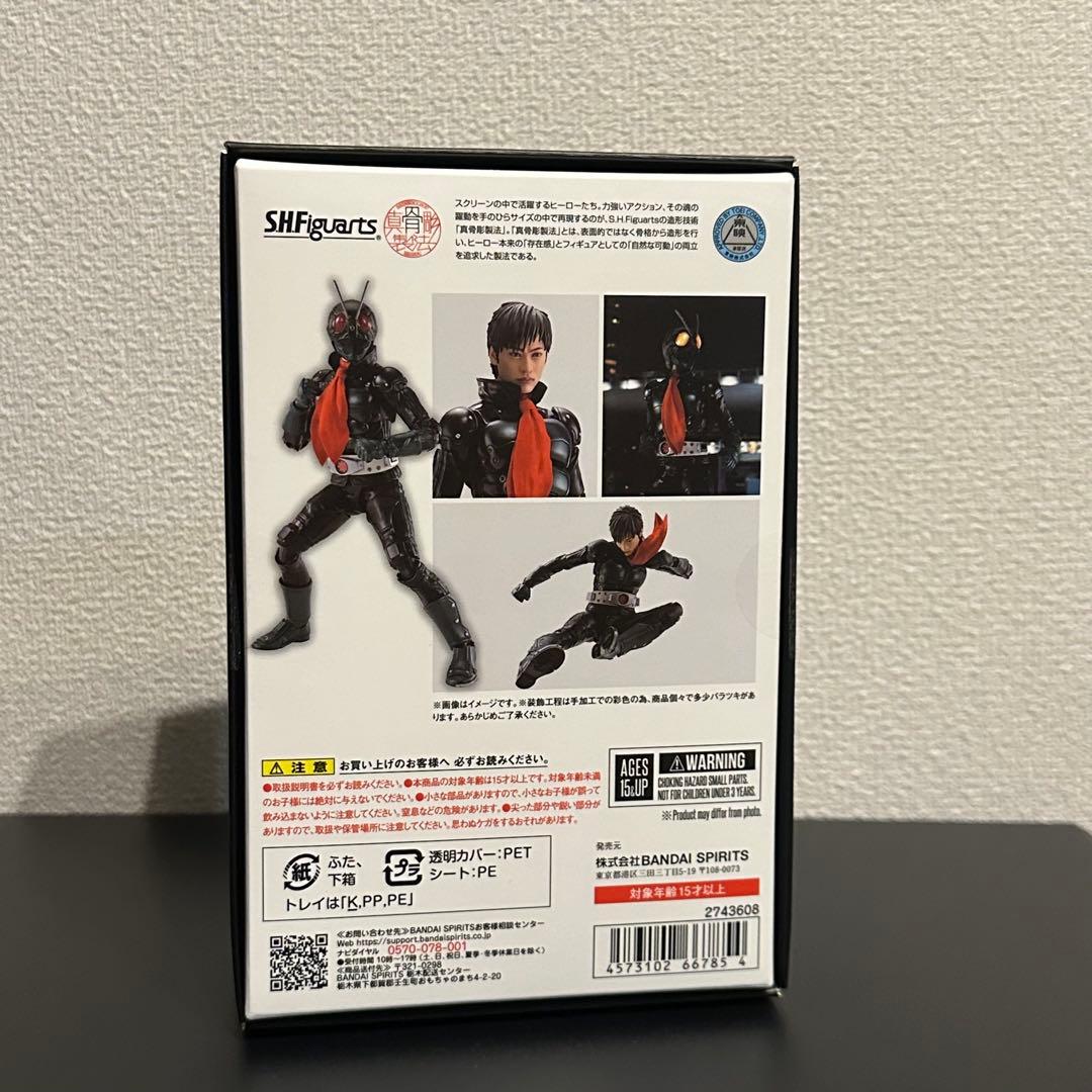 S.H.Figuarts真骨彫製法 仮面ライダー1号/2号 THE NEXT