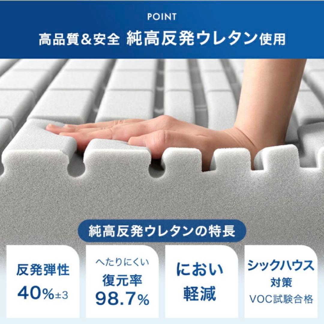 〈引取り限定大阪〉セット売り　折りたたみマットレス・マットトッパー【セミダブル】