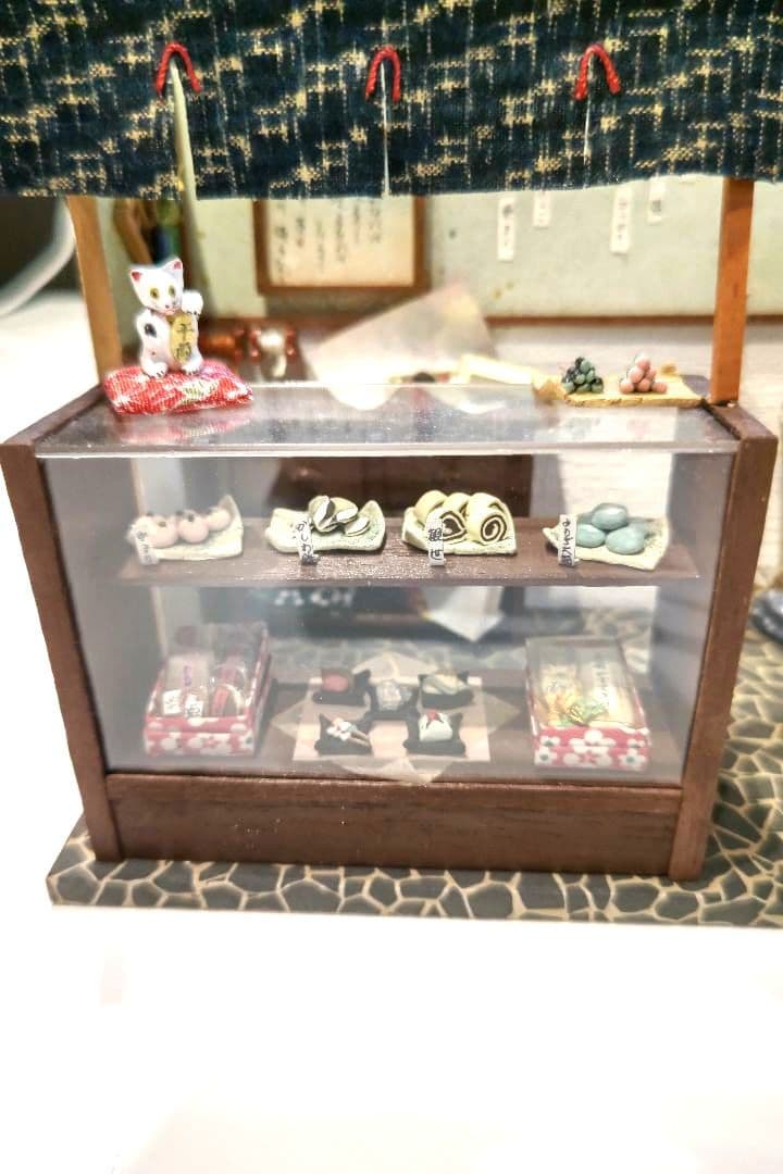 ミニチュアドールハウス完成品(和菓子屋さん)
