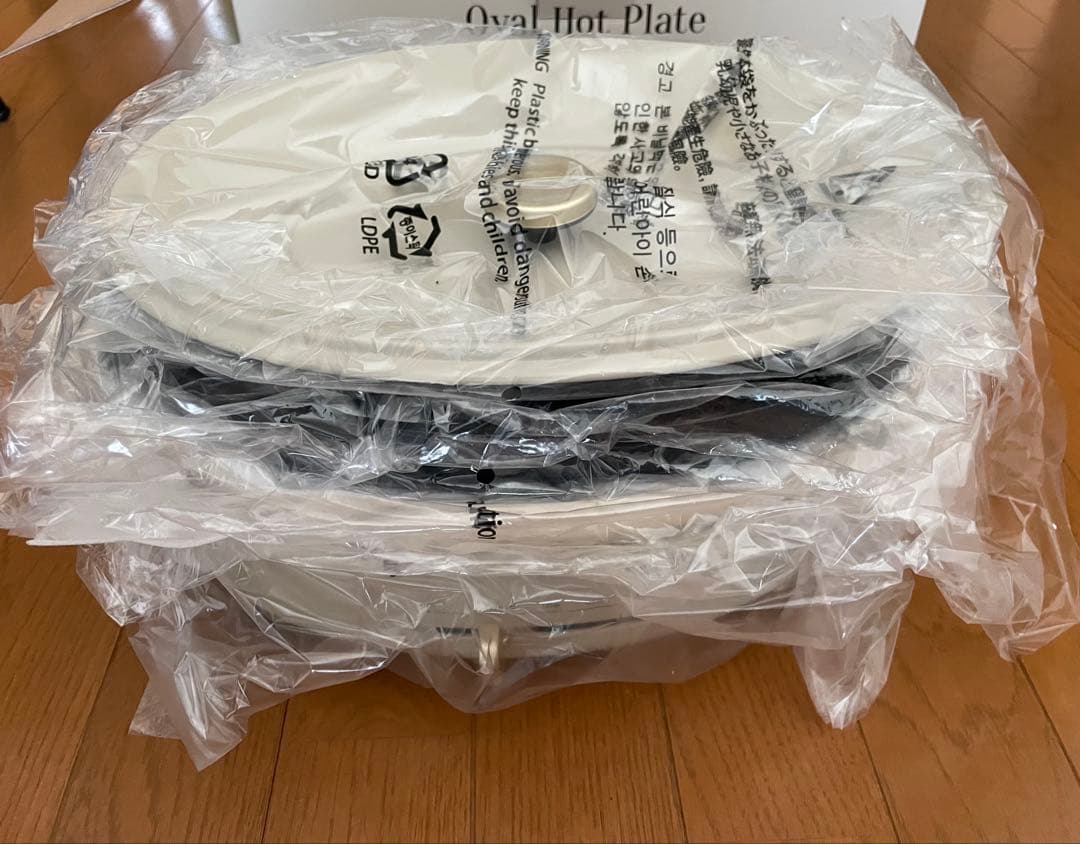 【新品 未使用品】BRUNO オーバルホットプレート グレージュ