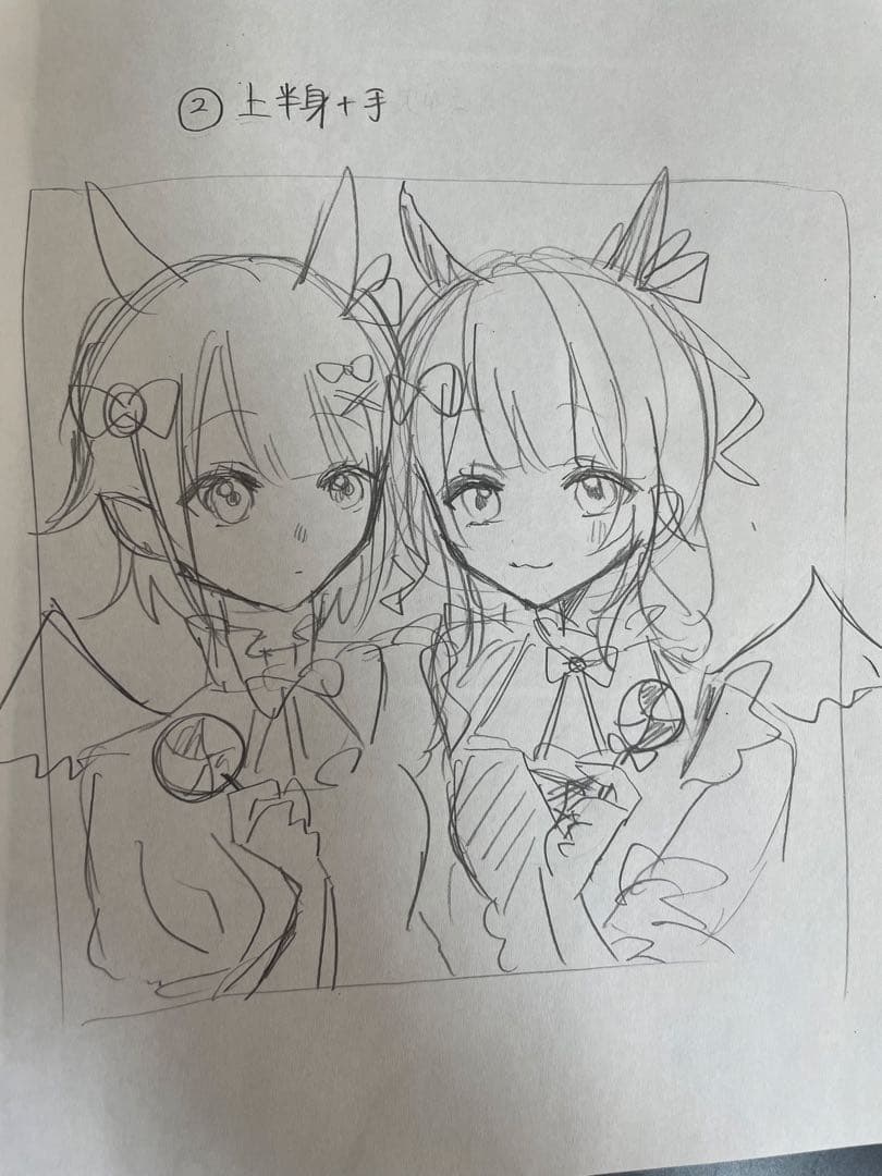 イラスト