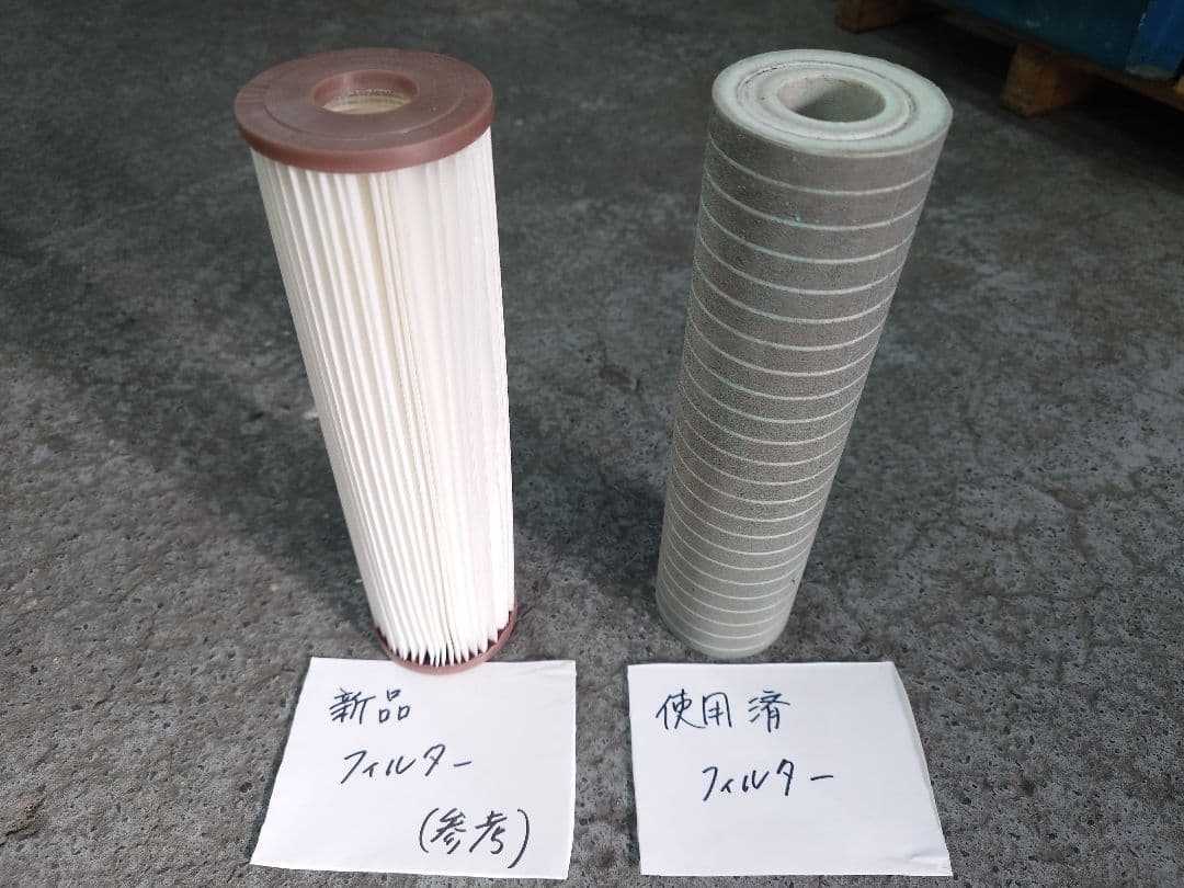 フィルターハウジング（工業用） Φ65×250 内径Φ30フィルター用