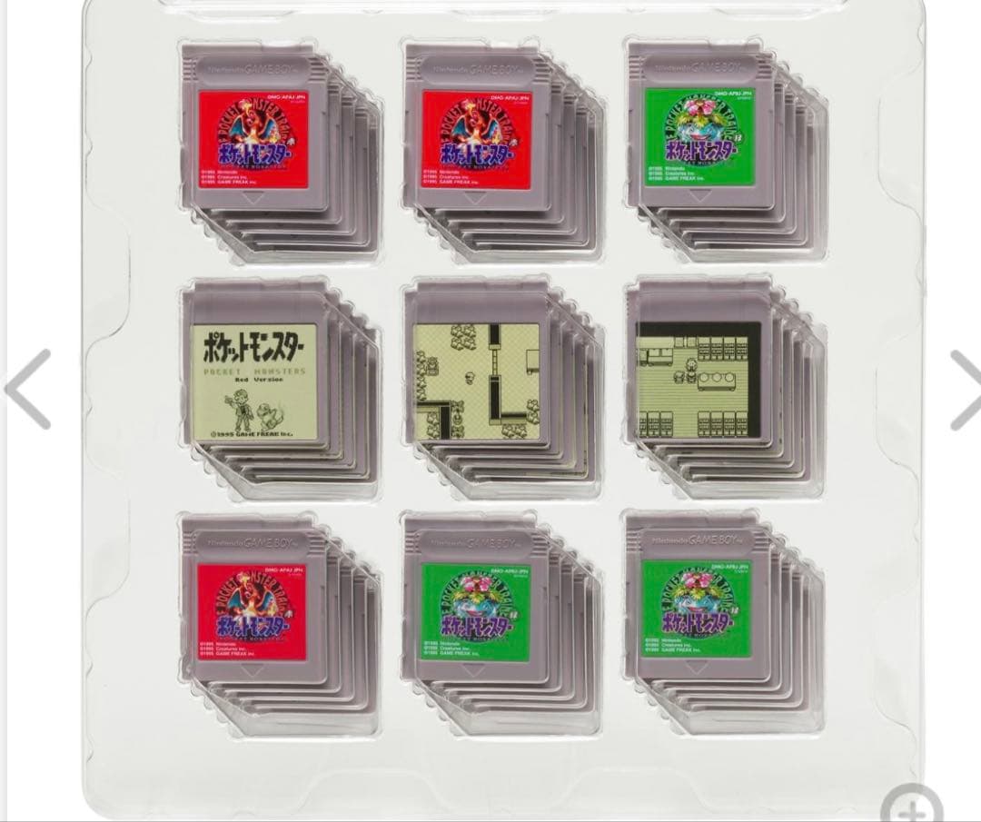 ポケモン ゲームミュージックコレクション　さいせいマシン