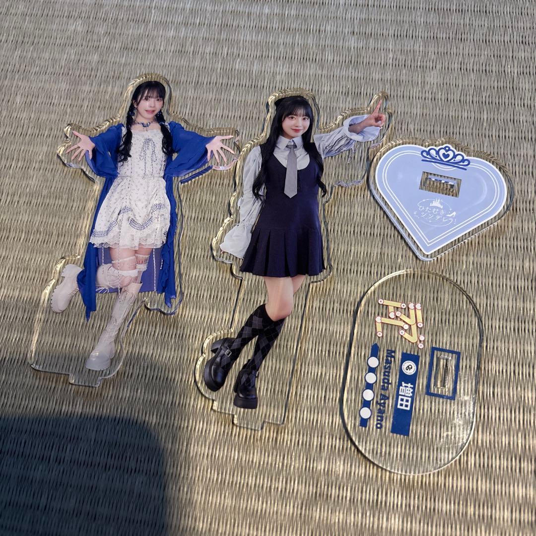 CUTIE STREET 増田彩乃 グッズ まとめ売り