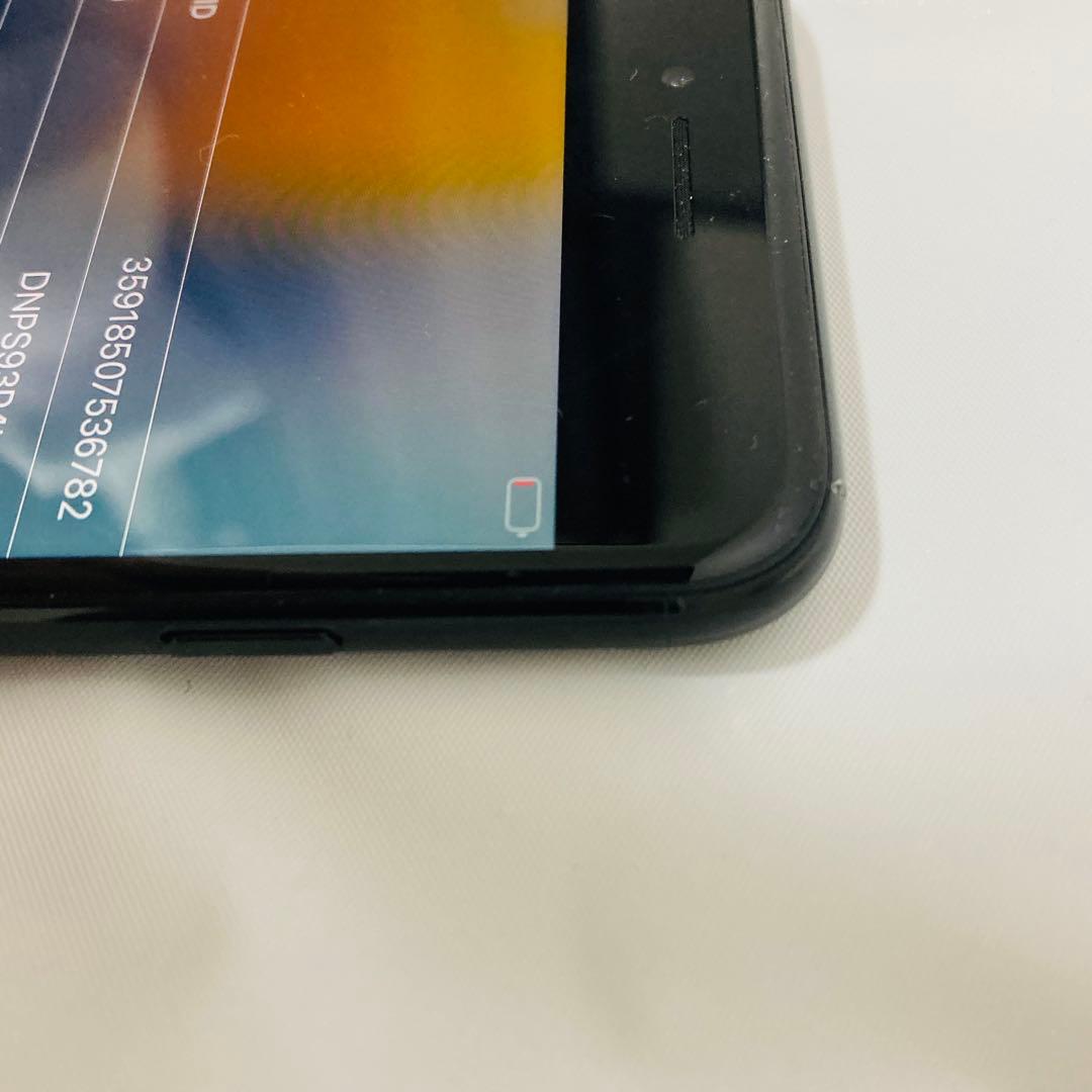 美品☆iPhone7 A1779 128GB SIMフリー　ジェットブラック