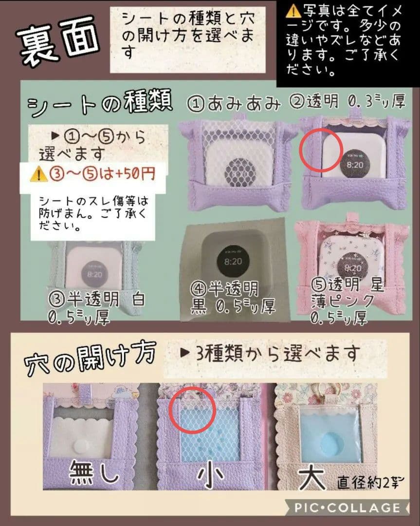 ★みいちゃん☆彡.。★GPSケース まあるいしまえながベージュ