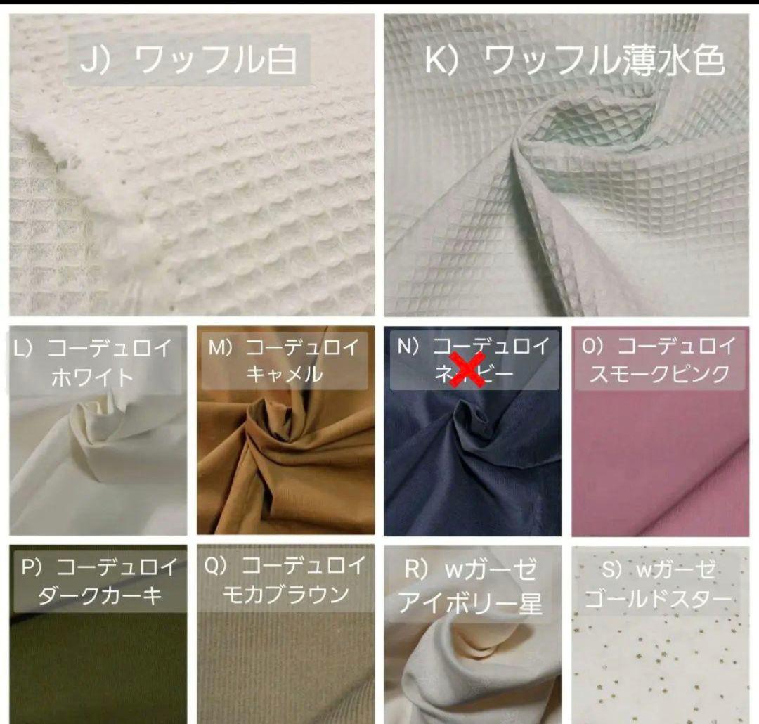 【( ^ω^ )断捨離中様】