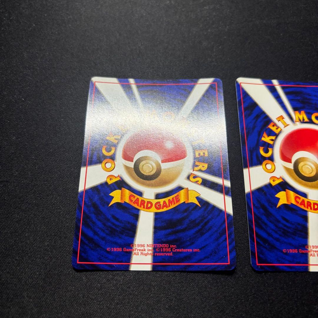 ま*い様 ☆美品☆ ポケモンカード 旧裏 わるいカメックス わるいダグトリオ