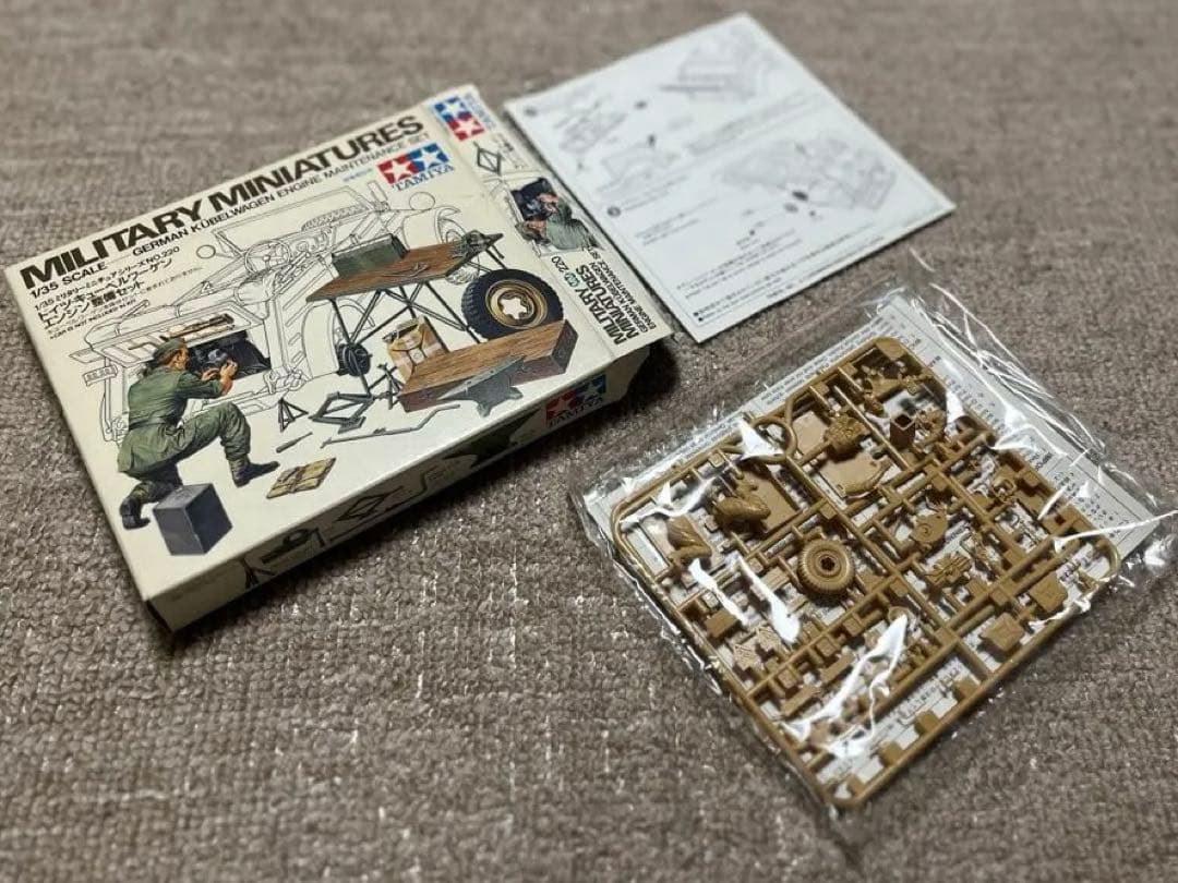 タミヤ 1/35 CHALLENGER 1 Mk.3 +歩兵セット プラモデル