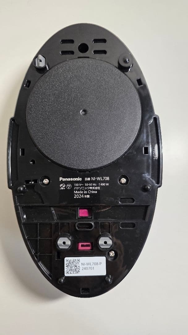 パナソニック コードレススチームアイロン NI-WL708 P