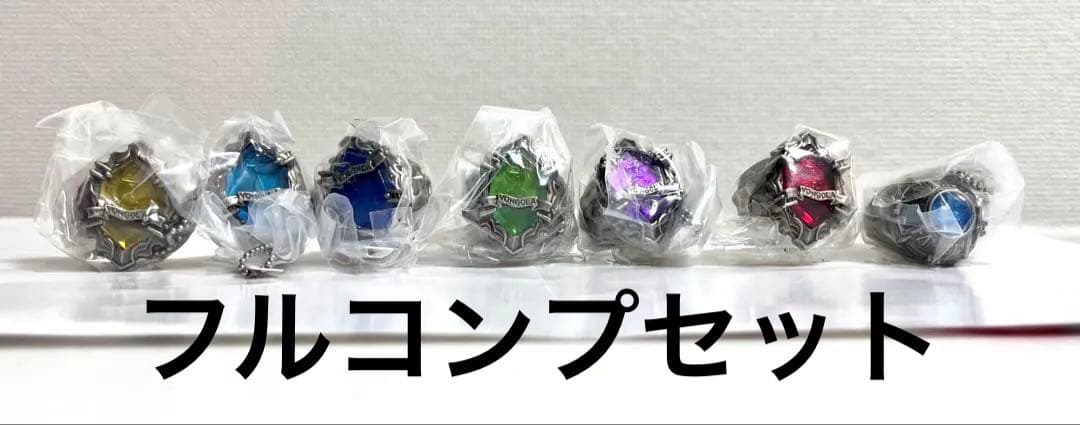 家庭教師ヒットマンREBORNボンゴレリング フルコンプ ガチャ
