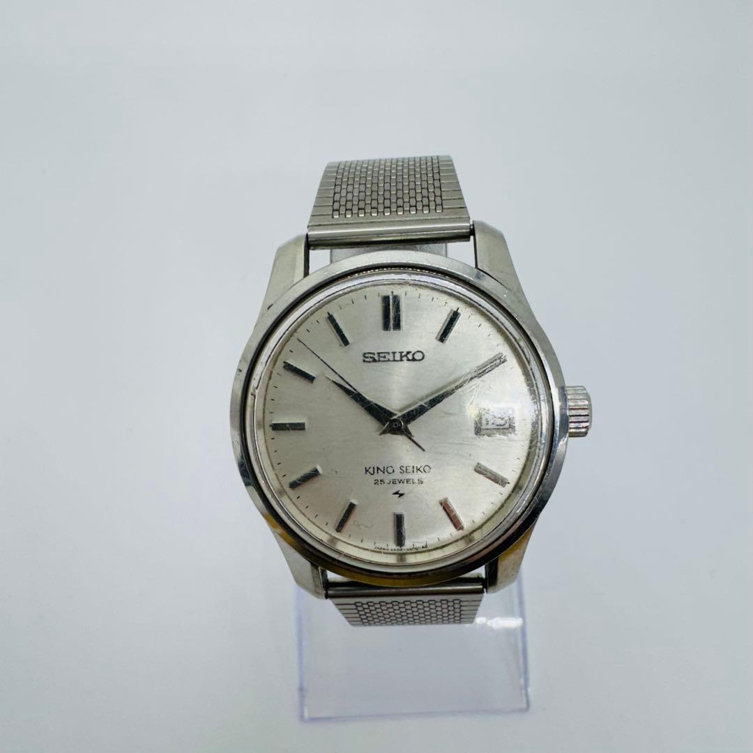 ✨SEIKO✨セイコー✨KINGSEIKO✨4402-8000✨腕時計✨