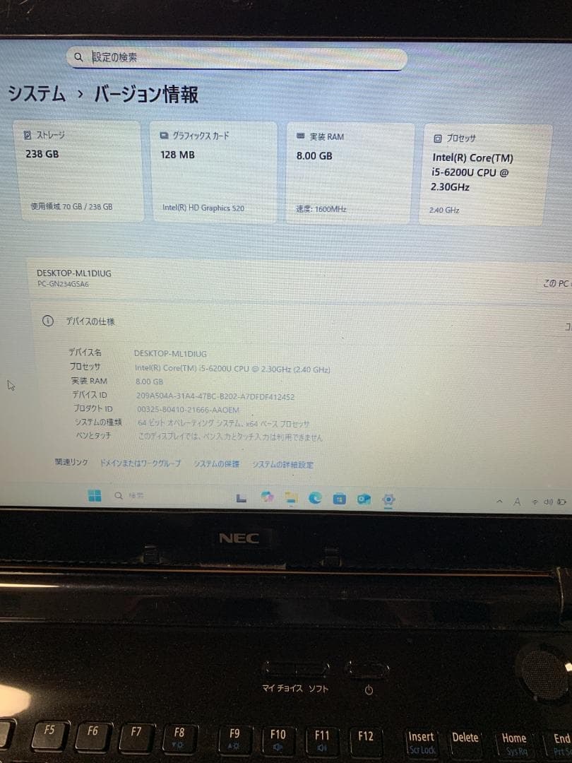 NEC win11 MicrosoftOffice2021搭載