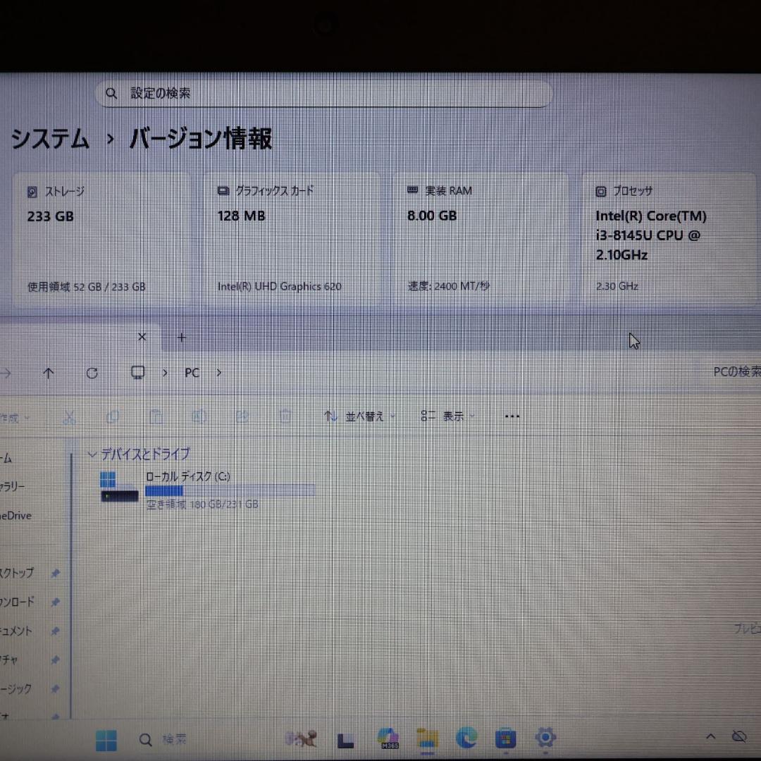 小型！Win11公式対応8世代i3/メ8G/高速SSD/無線/カメラ/TypeC