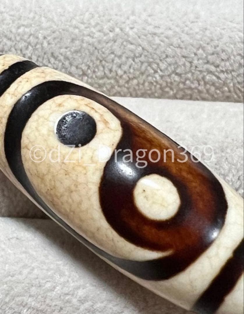 dZi beadsジービーズ 西蔵 玉髄 上肯 龍紋 陰陽太極図天珠