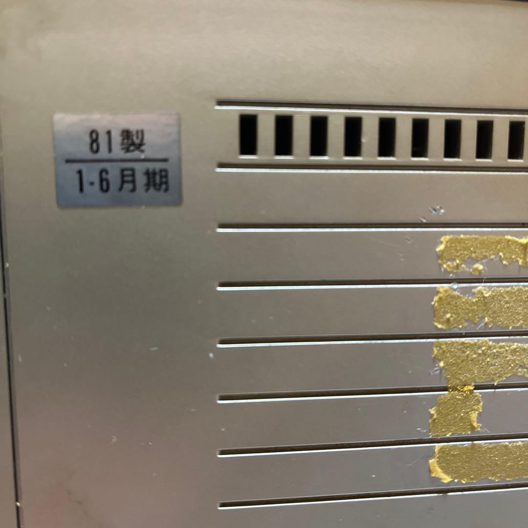 SONY KV-13P2 ブラウン管テレビ　1981年製