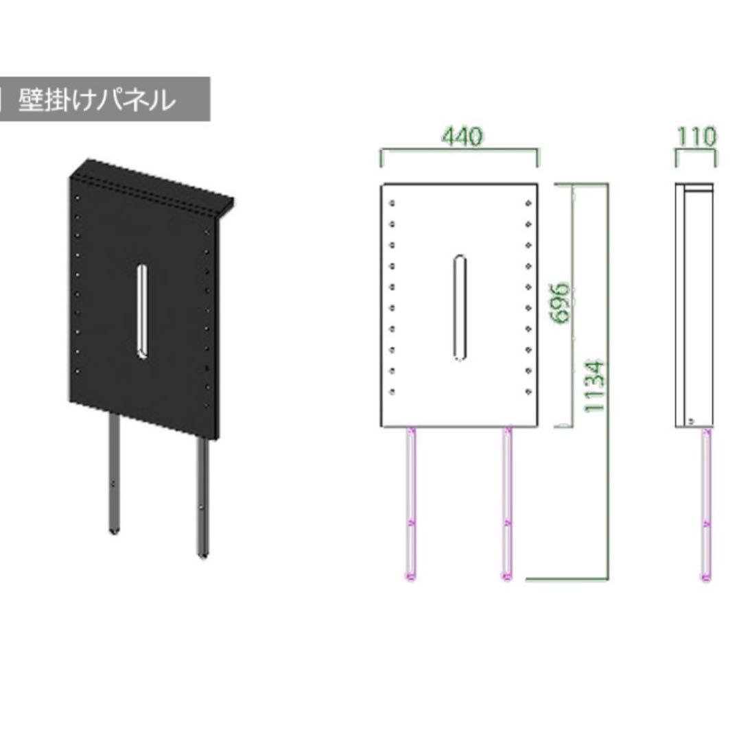 使用１年未満　美品【大塚家具 テレビボード 220cm】テレビ可動式・壁掛け風