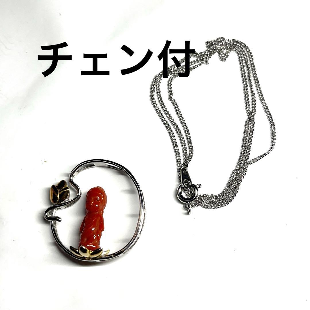 南紅彫如來仏乗蓮花　S925シルバーペンダント　27.5㍉　3.3g