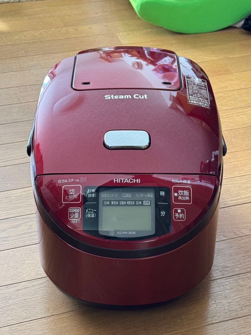 日立 圧力IH炊飯器 RZ-MV180K 10合