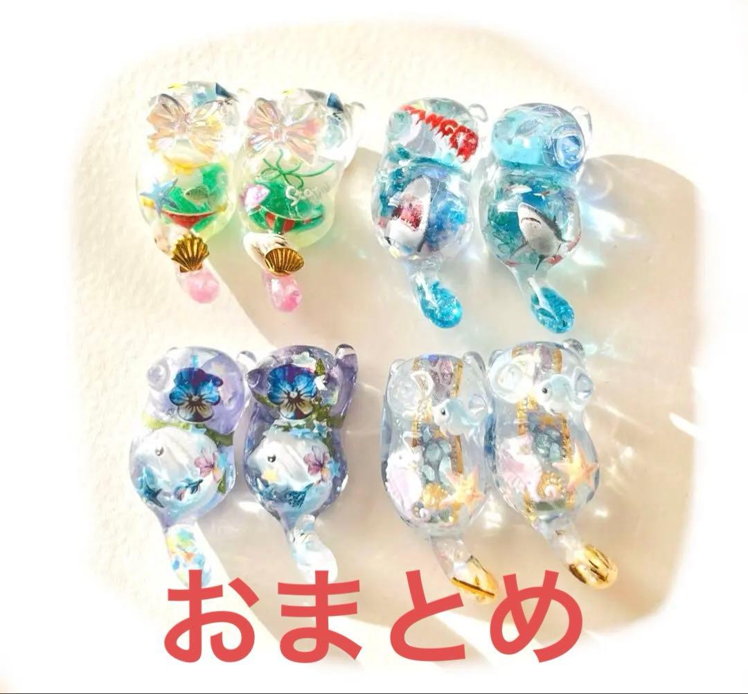 じゃれねこ『12月☆ラッキーセット⑨冬の海』
