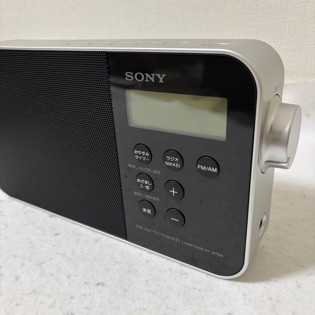 新品同様 SONY ICF-M780N PLLシンセサイザーラジオ 高音質